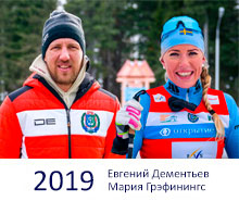 Астана марафон 2020 регистрация